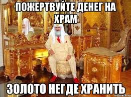 Один из финансистов "ДНР" задержан в Мариуполе, - СБУ - Цензор.НЕТ 8671