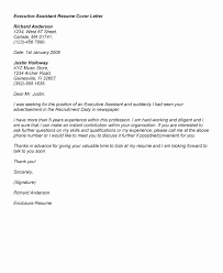 Employers need medical assistants who perform well on both the administrative and clinical sides of their work. Sample Application Letter For Executive Assistant Position College Paper Archive