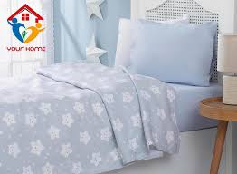 حرام اطفال ٣٥ شيكل التوصيل لكل المناطق Your Home Palestine Facebook