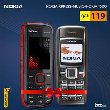 QAR 119 /- Nokia 1600 Refurbished ...