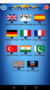 Live net tv apk is a popular live tv streaming app that can be installed on just about every android device. World Live Tv Apk 3 7 Download For Android Download World Live Tv Apk Latest Version Apkfab Com