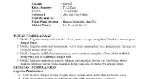 Rpp K13 1 Lembar Kelas 4 Sd Mi Semester 2 Antapedia Com