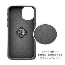 Choose from a range of styles and colors right here. New For Mosaic Professional Player Professional Player Iface Mall Case Tempered Glass Film Set Iphone11 Case Iphone11pro Case Iphone11promax Case 11 Cases 11 Pro Case 11 Pro Max Case 11 Cases 11 Case