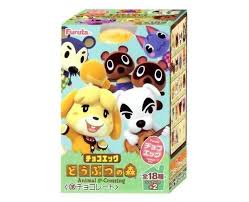 Animal Crossing Chocolate Egg Animal Crossing Japan Crate Chocolate Eggs
