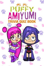 Hi Hi Puffy AmiYumi : Trivia Quiz Book (Paperback) 