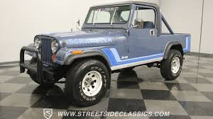 Image result for Slate Blue 1982 Chrysler