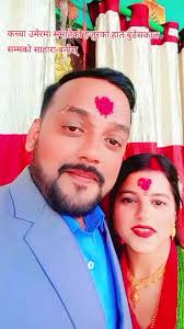 xanalaitaheraarupani chhan hero merai kale jhan hero❤️ #mrghimire💕 ...