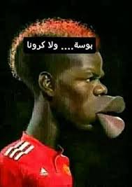 بنات سودانيات للتعارف