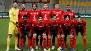خاص | أفشة يشكو من الإصابة عقب مباراة الأهلي وصن داونز. Ø§Ù„Ù…ÙˆØ¹Ø¯ ÙˆØ§Ù„Ù‚Ù†ÙˆØ§Øª Ø§Ù„Ù†Ø§Ù‚Ù„Ø© Ù„Ù…Ø¨Ø§Ø±Ø§Ø© Ø§Ù„Ø£Ù‡Ù„ÙŠ ÙˆØµÙ† Ø¯Ø§ÙˆÙ†Ø² ÙÙŠ Ø¥ÙŠØ§Ø¨ Ø±Ø¨Ø¹ Ù†Ù‡Ø§Ø¦ÙŠ Ø¯ÙˆØ±ÙŠ Ø£Ø¨Ø·Ø§Ù„ Ø£ÙØ±ÙŠÙ‚ÙŠØ§ Ø¥Ø±Ù… Ù†ÙŠÙˆØ²