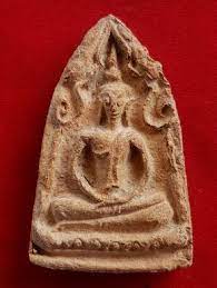 พระแท พระข นแผนทรงพลใหญ กร ว ดบ านกร าง ภาพหายาก ของเก า พระพ ทธเจ า