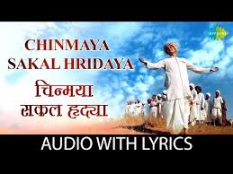 Parvardigar Www Skillsongs Com Www Skillsongs Com Lyrics Song Meanings Videos Full Albums Bios By popularity skillsongs.com ranked 24 176 841th in the world, 1 534 252th place in india, 136 230th place in category arts and entertainment / music has clear positive dynamics in attracting traffic. sonichits