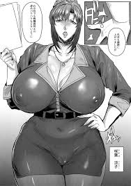 Akikusa Peperon Kono Oyako Succubus Kamo Shirena-02 | Top Hentai Comics