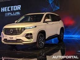 Hector definition, the eldest son of priam and husband of andromache: Mg Hector Plus Price Launch Date In India Review Images Interior Autoportal Com