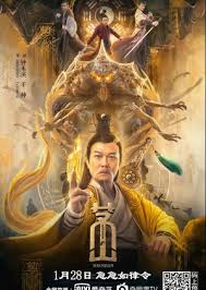 Maybe you would like to learn more about one of these? Movie List Dramaflavor