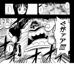 感想】ワンピース 1133話 こんなのもらい泣きしてしまう ほんとに良かったよ……【ネタバレ注意】 : あにまんch