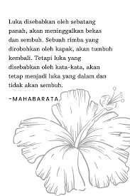 Quote Bahasa Melayu Dari Mahabarata In 2020 Stories For Kids Quotes Mobile Wallpaper