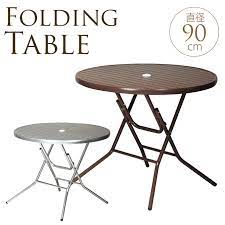ガーデンテーブル 折り畳み 直径90cm 屋外 テーブルカフェ パラソル対応 バルコニー 折りたたみ ベランダ 業務用 シンプル 使いやすい 便利 ガーデン家具 ガーデン用品屋さん ガーデンテーブル パラソル テーブル