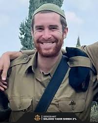 Israel Defense Forces