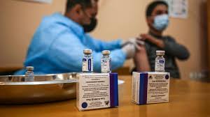 Bundeskanzler kurz will sputnik in österreich produzieren lassen. Ema Beginnt Prufverfahren Fur Corona Impfstoff Sputnik V