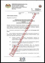Dah habis melawat pelbagai jenis website yang ada cerita pasal interview ni. Pemb Cawangan Perkhidmatan Penolong Pegawai Perubatan Kkm Facebook