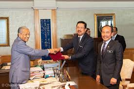 Ismail bin haji bakar (jawi: Mohd Zuki Ali Is New Chief Secretary To The Government