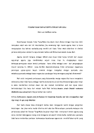 Pada hari selasa (13/12/2016), 200 orang suku ta'a wana masuk islam karena kagum melihat keindahan yang terdapat dalam islam. Pdf Peranan Islam Dan Kaitannya Dengan Pancasila 1 Nurul Khofifatulmolika Academia Edu