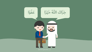 Di sini saya ulas banyak alternatif kata yang bisa anda gunakan. Ucapan Jazakallahu Khairan Katsiran Arab Dan Artinya