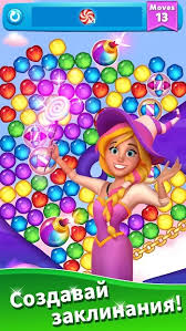 Match 3 games get addicting! Download Crafty Candy Blast 1 46 Apk Mod Free Shopping For Android
