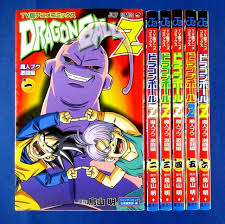 Check spelling or type a new query. Dragon Ball Z Majin Boo Gekitou 1 6 Comic Compl Set Full Color Manga Japan For Sale Online Ebay