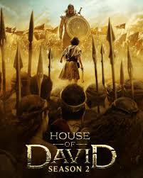 House of David 2-Vj Junior
