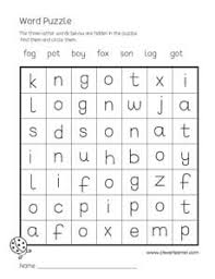 8 letter word search puzzles: Free Three Letter Word Puzzle Worksheets For Children