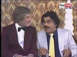 مشهد من أقوى المشاهد الخالدة للعظماء الراحلين عبدالحسين عبدالرضا وغانم الصالح. Ù…Ø³Ø±Ø­ÙŠØ© Ø¨Ø§ÙŠ Ø¨Ø§ÙŠ Ù„Ù†Ø¯Ù† ÙƒØ§Ù…Ù„Ø© Ø§ÙØ¶Ù„ Ø¬ÙˆØ¯Ø© Ø¹Ù„Ù‰ Ø§Ù„Ø§Ø·Ù„Ø§Ù‚ Hd Ø¯ÛŒØ¯Ø¦Ùˆ Dideo