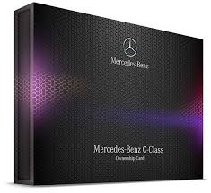 Mercedes Benz Packaging On Behance Mercedes Benz Benz Mercedes