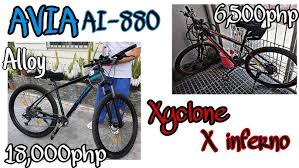 Tricycles and power assisted cycles but does not include motorcycles. Mountain Bike Avia Xyclone Review Youtube