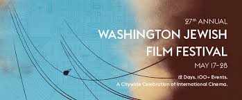 Film Review: 'Fog in August' Appearing at The Washington Jewish Film  Festival