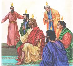 Праздник называют еще и пятидесятницей. Detyam O Prazdnike Svyatoj Troicy