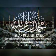 Salam maulidur rasul 1442h/2020m buat seluruh umat islam di malaysia. Atc Herbs Brunei Distributor Posts Facebook