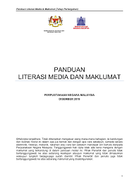 Gred e dalam bahasa inggeris dan matematik tambahan. Literasi Maklumat Upsi