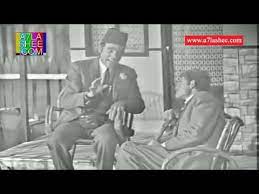 أحد الأسباب هو رغبة الزوج. ÙŠØ§Ø³Ø± Ø§Ù„Ø¹Ø¸Ù…Ø© ÙÙŠ Ù…Ù‚Ø·Ø¹ Ù…Ù† ØªÙ…Ø«ÙŠÙ„ÙŠØ© Ù‚Ø¯ÙŠÙ…Ø© Ø§Ø¨ÙŠØ¶ ÙˆØ§Ø³ÙˆØ¯ Youtube