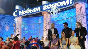 Вас ждут праздничные выступления артисты голубого огонька 2021: Goluboj Ogonek Dobet Zritelej Shou Biznes