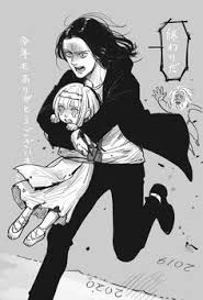 Building this took around 3 months (size: 900 Attack On Titan Eren Pics Ideas In 2021 Attack On Titan Eren Attack On Titan Titans