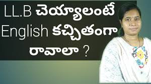 Law Of Torts Meaning And Elements Of Tort In Telugu Advocate Sowjanya Hyderabad Youtube Translation is saakh and reputation synonym words report and repute. law of torts meaning and elements of