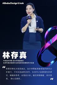 最新活动 产品 解决方案 云市场 合作伙伴 支持与服务 开发者 了解阿里云. 2021 é˜¿é‡Œå·´å·´è®¾è®¡å¤§ä¼šæ–°å‡çº§ ç»§ç»­åŠ©åŠ›ä¸­å›½è®¾è®¡äº§ä¸š ä¼˜è®¾ç½' Uisdc