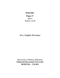 Concrete walls with picture hanging system. Poetry Ma English Maharshi Dayanand University Rohtak
