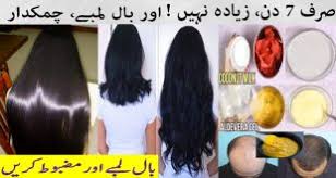 Take vitamins like biotin, vitamin b, and vitamin c. How To Make Hair Grow Faster And Thicker Overnight Archives Life Care Tips