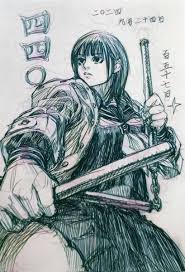 Image result for Handic 43CH