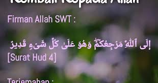 Kelajuan mi'raj itu terbang hanya allah saja yang yang tahu. Pin On Tazkirah