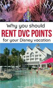 How To Rent Dvc Points Stay At Disney Deluxe Resorts For Up To 70 Off In 2020 Disney World Vacation Walt Disney World Vacations Disney Deluxe Resorts