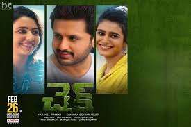 If a movie that is less than a month old does not check out this review for there is no evil below (self.moviereviews). Vypa9dbipzqddm