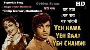 Song Yeh Hawa Yeh Raat Yeh Chandni Popular Hindi Hd Film Song Talat Mahmood Film Sangdil Youtube Yeh hawa yeh raat yeh chandni. song yeh hawa yeh raat yeh chandni popular hindi hd film song talat mahmood film sangdil